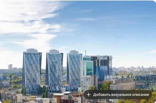 Petrovdom Apartments 10-68B In Rc Manhattan, Beresteiskyi 11 Kiev Ucrania